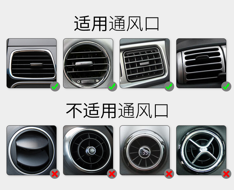 008  無線快充車載支架10W